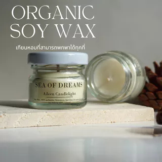 [100% organic soy wax scented candle 30 ml] เทียนหอมผลิตจากไขถั่วเหลืองออแกนิกแท้ 100% ขนาด 30 ML
