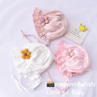 หมวกผูกคางเด็กอ่อนสไตล์คุณหนู🌤️สินค้าพร้อมส่ง🌤️