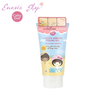 Cathy Doll Gluta Arbutin Peeling Gel 150 ml. เคที่ดอลล์ เจลขัดขี้ไคล ผสมเกลือทะเล และกลูต้าไธโอน เจลขัดผิว