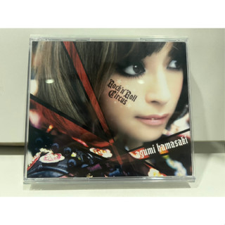 1   CD +DVD  MUSIC  ซีดีเพลง AGUMI BAMASAKI  BOCKN BOLL DIRCUS     (G4D43)