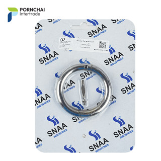 ห่วงจมูกโค สแตนเลส ขนาด 2.5 นิ้ว SNAA (1 ชิ้น)