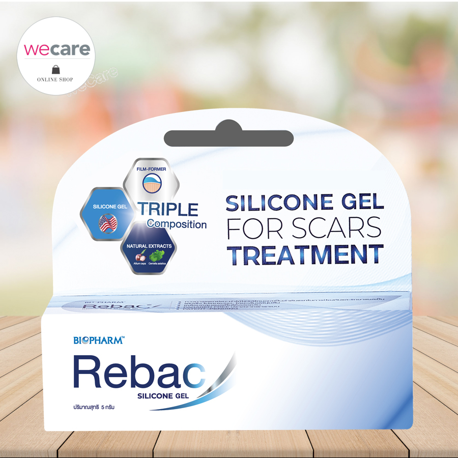 Biopharm rebac medical grade silicone gel 5กรัม ไบโอฟาร์ม รีแบค ซิลิโคนเจล