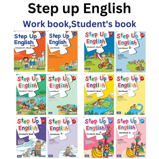 หนังสือ Step up English ประถมศึกษา (work book,students book) ธารปัญญา