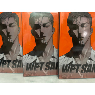 WET SAND 1 (พิมพ์2) สินค้าพร้อมส่ง