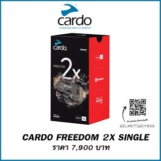 BLUETOOTH CARDO FREECOM 2X SINGLE