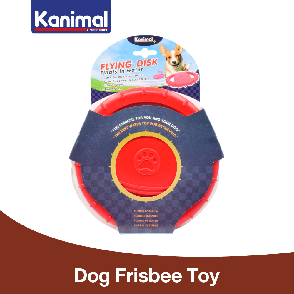 [86099] Kanimal Frisbee Toy ของเล่นสุนัข ยางจานร่อน ลอยน้ำได้ โยนได้ไกล สำหรับสุนัขพันธุ์กลาง-ใหญ่ ขนาด 20 ซม.
