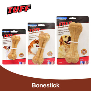 TUFF Bonestick Dog Toy ของเล่นสุนัข ของเล่นกระดูกไม้ ปลอดภัย (ไร้เซี่ยน) ช่วยขัดฟัน สำหรับสุนัข Size S / M / L