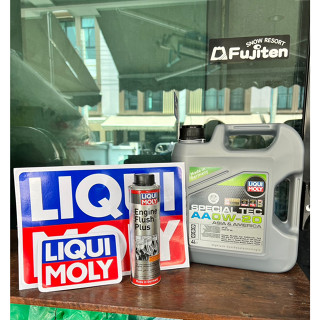 น้ำมันสังเคราห์แท้ 100%  ยี่ห้อLiqui moly น้ำมันเครื่อง 0W-20 Special Tec AA 4 ลิตร มีของแถมทุกชุด เหมาะสำหรับรถ Eco car