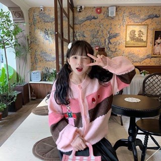 พร้อมส่ง เสื้อคลุมไหมพรมคาร์ดิแกนลายปักกระต่ายกับสตอเบอรี่งานปักจัดเต็ม สไตล์เกาหลีน่ารักสุดๆ