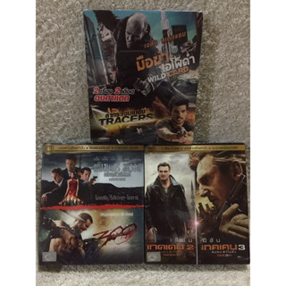 DVD รวมฮิตแอคชั่นสุดมันส์ 6 เรื่อง ราคาสุดคุ้ม (Language Thai) (แนวแอคชั่นสุดมันส์ๆ)