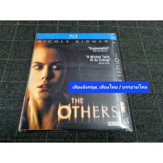 Blu-ray [แม่สาย] "The Others / คฤหาสน์ สัมผัสผวา" (2001)