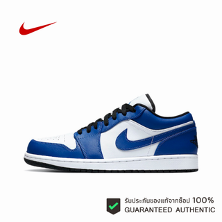 Air Jordan 1 Low Game Royal