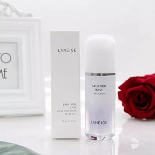 Laneige ครีมไหมพรมหิมะ  สีม่วง สีเขียว  30 มล. สำหรับแต่งหน้า