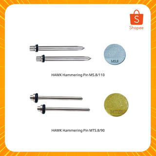 หัวเพชรตัดลาย, Diamond Tool, Hammering Pin