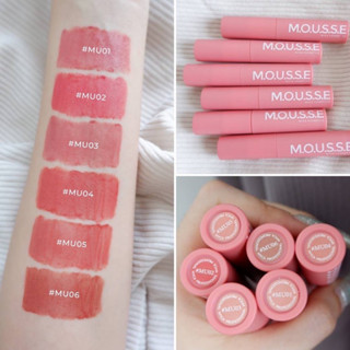 MYCA MOUSSE LIP CREAM ไมก้ามูส ลิป ครีม ลิปสติกเนื้อมูสสีสันสวยงาม เนื้อสัมผัสเนียนละเอียด กลิ่นหอม ติดมนนาน