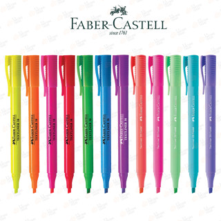 ปากกาเน้นข้อความ ปากกาไฮไลท์ Faber Castell รุ่น Textliner 38 สีนีออน พาสเทล