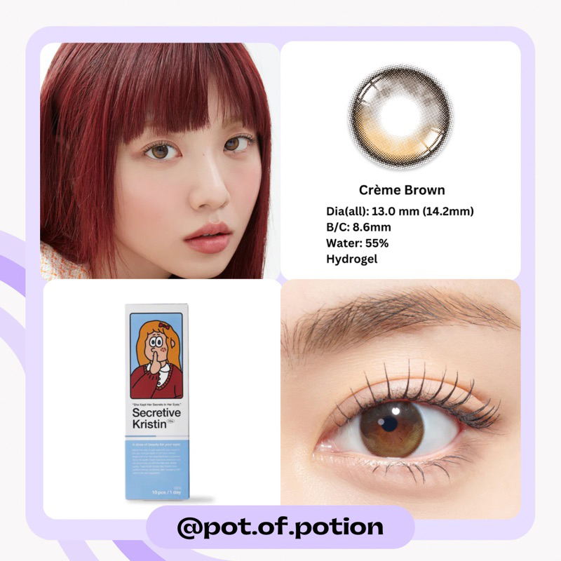 พร้อมส่ง Hapa Kristin — Secretive Kristin สี Creme Brown รุ่น 1 day / เลนส์ รายวัน