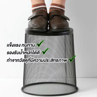 AD159_Shop ถังขยะ ถังขยะสไตล์นอร์ดิก ถังขยะตะแกรงเหล็ก ตะกร้าขยะ ถังขยะตาข่าย 2 ขนาด แข็งแรง ทนทาน ไม่สึกกร่อน
