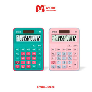 Casio (คาสิโอ) ของแท้ 100% เครื่องคิดเลข 12 หลัก รับประกันศูนย์ รุ่น MX-12B-GNRD / MX-12B-PKLB สีทูโทน(ประกันศูนย์ 2 ปี)