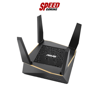 ROUTER (เราเตอร์) ASUS RT-AX92U (AX6100 TRI-BAND WIFI 6  / By Speed Gaming