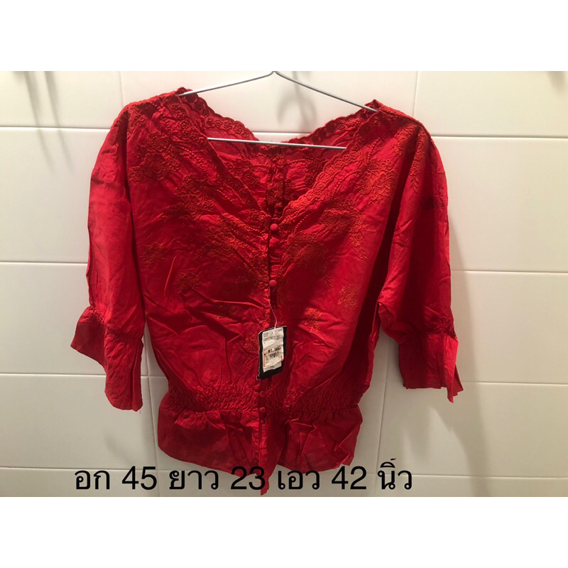 เสื้อลูกไม้ chip Clip สีแดงสด