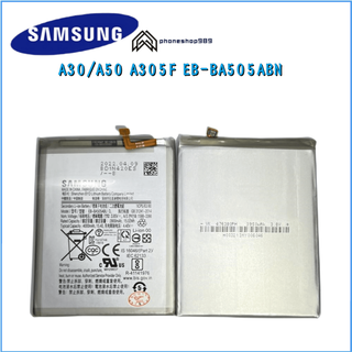 แบต samsung A30 ราคาถูก แบตเตอรี่ samsung galaxy A30/A305 แบต battery A20/A30/A50