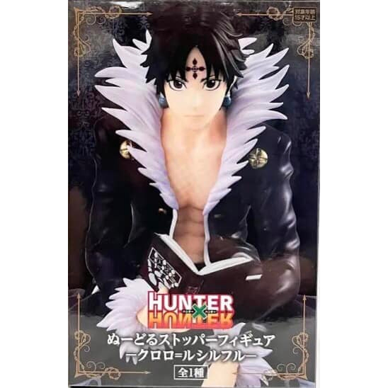 Hunter x Hunter Quwrof (Chrollo Lucilfer) Noodle Stopper Figure