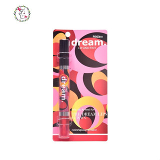 มิสทิน ดรีม ลิป แอนด์ ทินท์ ลิปมัน ลิปเปลี่ยนสี Mistine Dream Lip and Tint