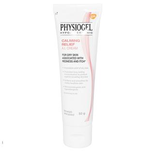 Physiogel AI /Daily Cream พร้อมส่ง เก็บเงินปลายทาง