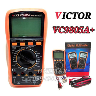 มัลมิตอร์วัดไฟแบบดิจิตอล  ดิจิตอลมัลติมิเตอร์ Digital Multimeter  VICTER VC9805A+