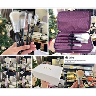 แท้ 💯% เซตแปรง Dior Exclusive Makeup pouch 4 ชิ้นพร้อมกระเป๋า