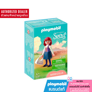 ❤️รับคืน 10% Coins  | ของแท้ ❤️Playmobil 9481 Maricela Figure สปิริต มารีเซลา (PM-9481)