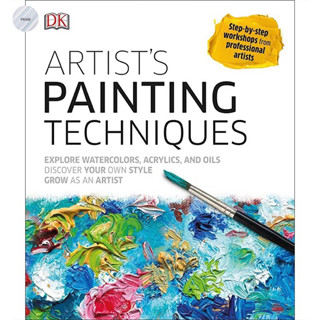 ARTISTS PAINTING TECHNIQUES