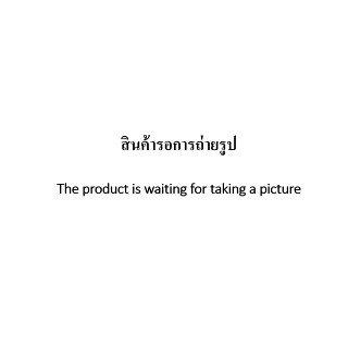 คอนโซนหน้าถัง WAVE110 I 2009 2010 2011 / เวฟ110 I 2009 2010 2011 แท้ศูนย์ 64340-KWW-A00 ฝาครอบกลาง คอนโซน ครอบใต้เบาะ