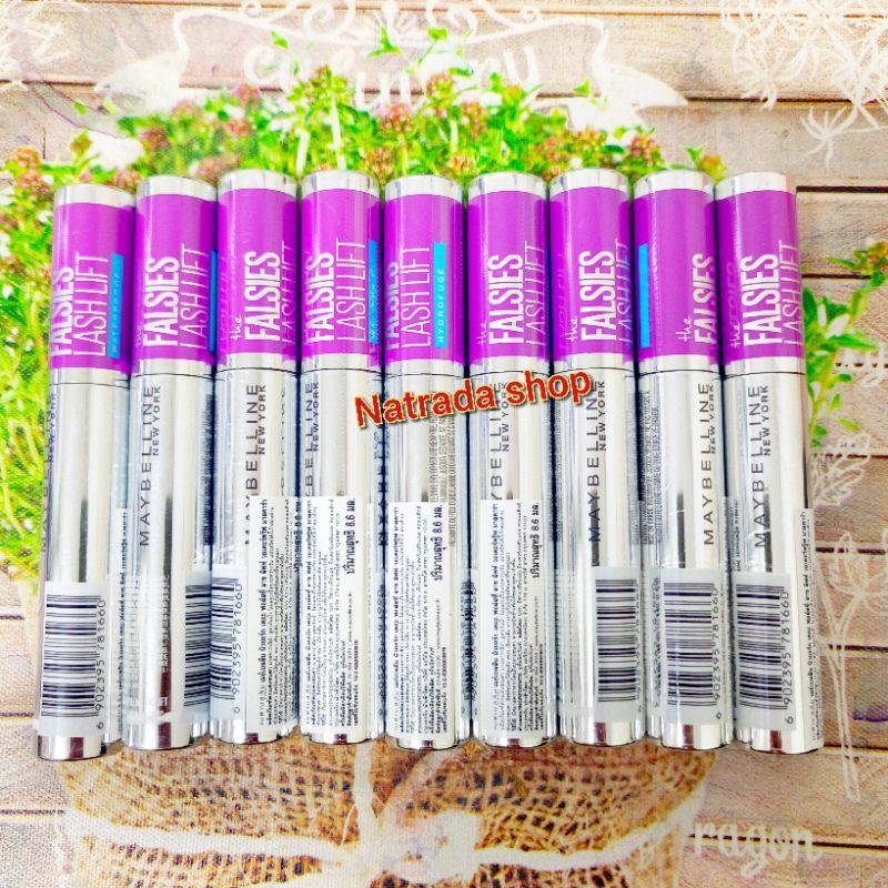 Maybelline The Falsies Lash Lift เมย์เบลลีน มาสคาร่า