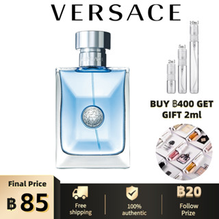 100%ของแท้💯💯Versace Pour Homme EDT 2ml/5ml/10ml สปอตสินค้า น้ำหอมชาย กลิ่นหอมติดทนนาน✨