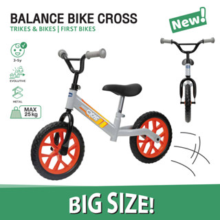 [ใช้ 2 โค้ดลดเพิ่ม] Chicco Balance Bike Cross จักรยานทรงตัว