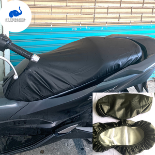 ที่หุ้มเบาะรถมอเตอร์ไซค์ ผ้าหุ้มเบาะมอเตอร์ไซต์ หนัง PUกันน้…