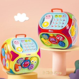 🔥Baoli แท้🔥กล่องใหญ่ กล่องกิจกรรมดนตรี 7 ด้านแท้1ล้าน% Educational Toys House (English version) by baoli