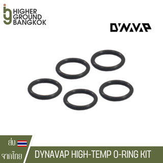 [ส่งฟรี] อะไหล่ DYNACAP / DYNACOIL /  LOW TEMP CAPTIVE CAP / HIGH-TEMP O-RING KIT / CONDENSER O-RING KIT Dynavap