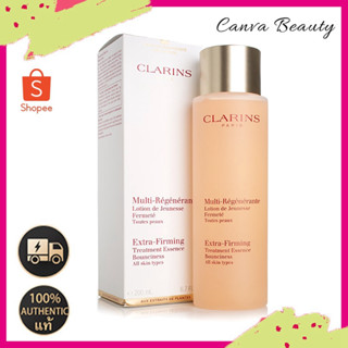 Clarins Extra Firming Treatment Essence 200ml