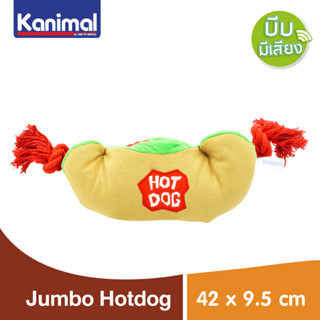 Kanimal Jumbo Hotdog ของเล่นสุนัข ของเล่นผ้า ฮอทด๊อกจัมโบ้ (บีบมีเสียง) พร้อมเชือกกัด Size L ขนาด 42x9.5 ซม.