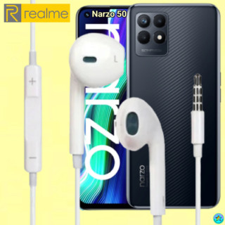 หูฟัง สมอลทอล์ค Realme Aux 3.5 เรียลมี Narzo 50 สวมใส่สบาย เบสนุ่ม เสียงดี รีโมทเล่น-หยุดเพลง-เพิ่ม-ลดระดับเสียง