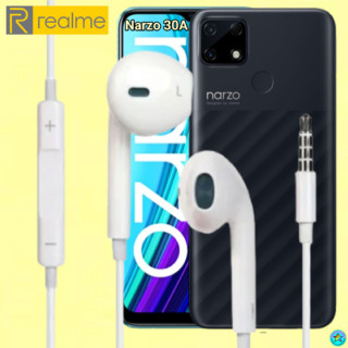 หูฟัง สมอลทอล์ค Realme Aux 3.5 เรียลมี Narzo 30A สวมใส่สบาย เบสนุ่ม เสียงดี รีโมทเล่น-หยุดเพลง-เพิ่ม-ลดระดับเสียง