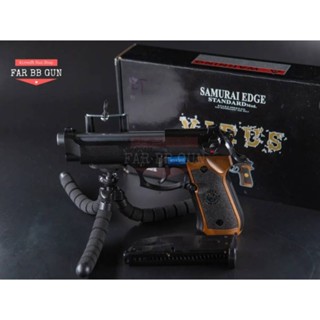 Samurai EDGE M92 Biohazard (Semi - Full Auto) สีดำ ระบบกรีนแก๊ ส