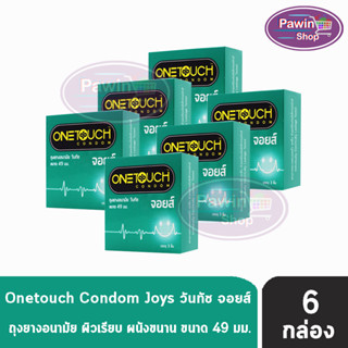 OneTouch Joys ถุงยางอนามัย วันทัช จอยส์ ขนาด 49 มม. (บรรจุ 3ชิ้น/กล่อง) [ 6 กล่อง] One Touch