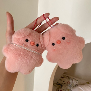 blinkgirl 〰️ พร้อมส่ง 🐷 พวงกุญแจ น้องหมู ประดับด้วยมุกน่ารักมากๆ ขนาด 12*11cm