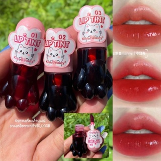 ส่งฟรี/ส่งไว ลิปทินท์ ทิ้นท์ Kiss Beauty​ Lip Tint (แมวจิ๋ว)​ สุดน่ารัก สีชัด เกลี่ย​ง่าย​ กันน้ำ ติดทน ไม่ติดแมสก์