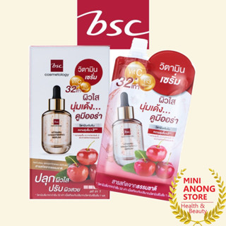 BSC Vitamin Brightening Serum บีเอสซี วิตามิน ไบร์ทเทนนิ่ง เซรั่ม