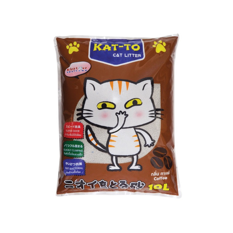 ทรายแมว KATTO รสกาแฟ ขนาด 10 L